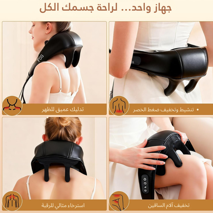 Appareil de massage