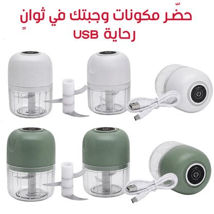 باك الصيف