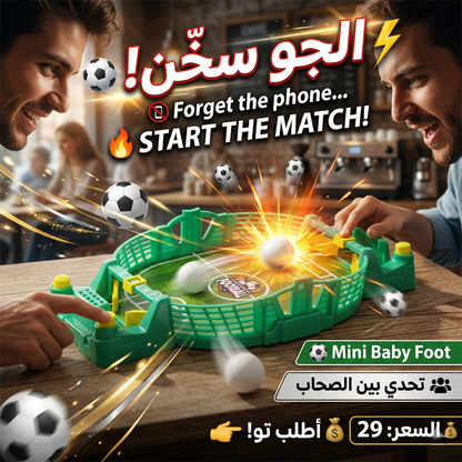 mini baby-foot