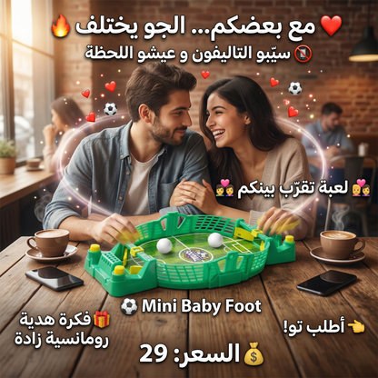 mini baby-foot