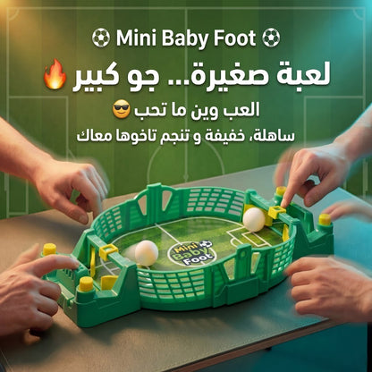 mini baby-foot